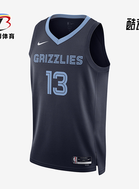 Nike/耐克正品Dri-FIT 男士运动透气无袖篮球背心T恤DN2010-420