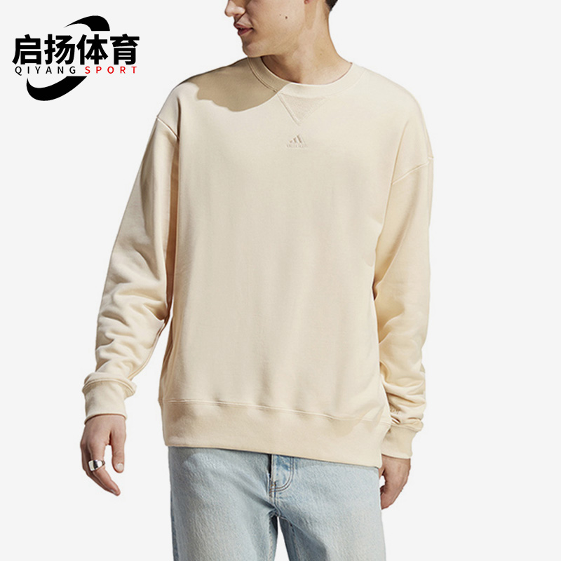 Adidas/阿迪达斯运动卫衣