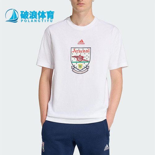 Adidas/阿迪达斯正品阿森纳92-94T-SHIRT新款经典男短袖T恤JY8905