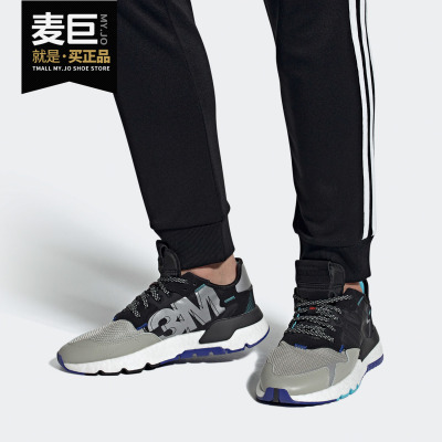 adidas正品男女运动鞋
