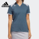 女子高尔夫运动POLO衫 Adidas 新款 当季 FT0707 阿迪达斯正品