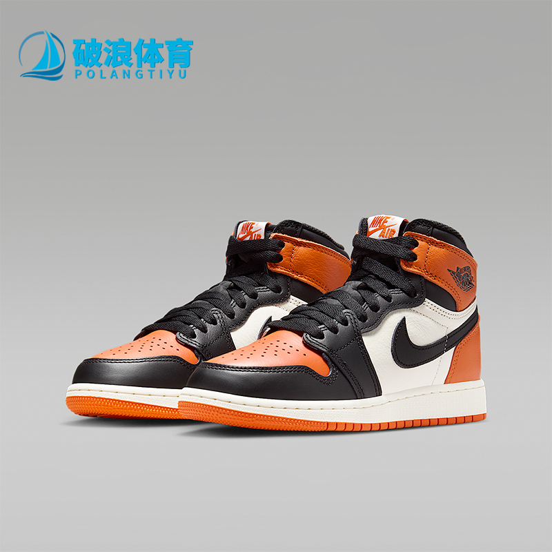 Nike/耐克正品JORDAN GS女子大童经典缓震皮革篮球鞋FD1437-008