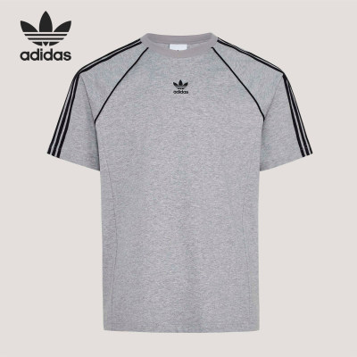 Adidas/阿迪达斯官方正品SST T-SHIRT 男士经典运动短袖T恤KY2870