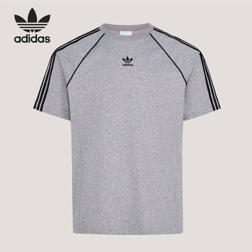 Adidas/阿迪达斯官方正品SST T-SHIRT 男士经典运动短袖T恤KY2870