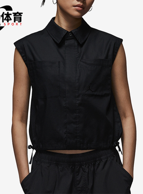 Nike/耐克正品Jordan Poolside 女士无袖经典梭织上衣HJ0056-010