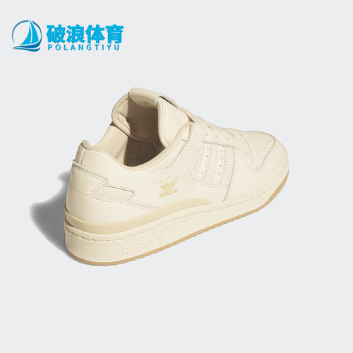 Adidas/阿迪达斯正品三叶草女士耐磨低帮休闲篮球运动板鞋JP8957