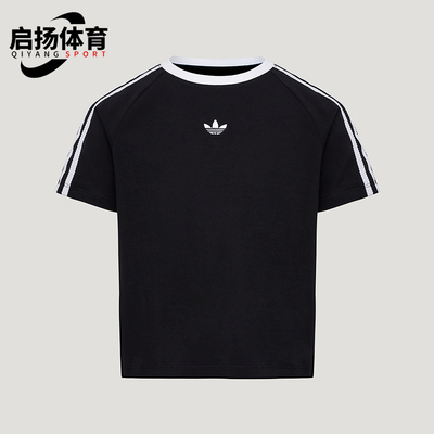 Adidas/阿迪达斯正品三叶草LACET-SHIRT新款经典短袖T恤KU3111