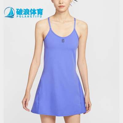 Nike/耐克正品Court Advantage女子经典网球连衣裙IH3740-570