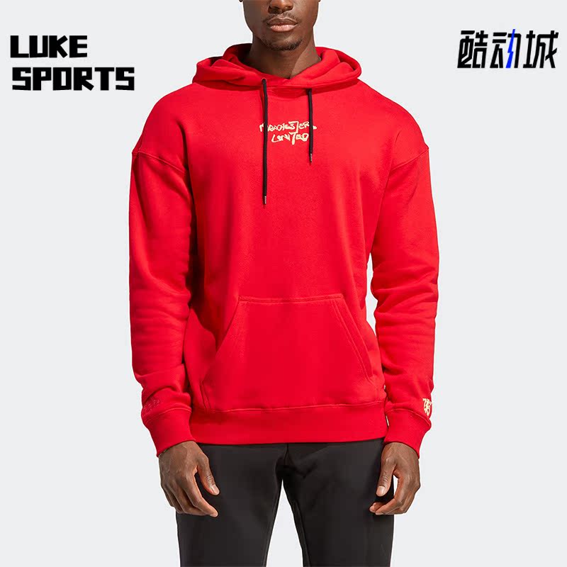 Adidas/阿迪达斯男子连帽卫衣