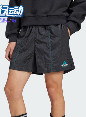 Adidas/阿迪达斯正品EQT WOVEN SRT男士运动宽松梭织短裤JL9574
