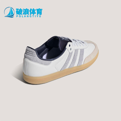 Adidas/阿迪达斯正品三叶草男女款休闲经典日常耐磨德训鞋KJ7305
