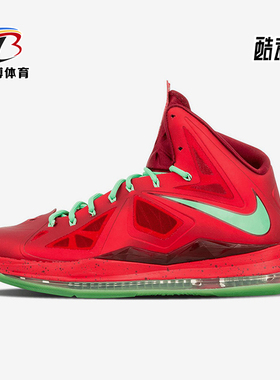 Nike/耐克正品运动男士系带时尚潮流缓震篮球鞋541100-600