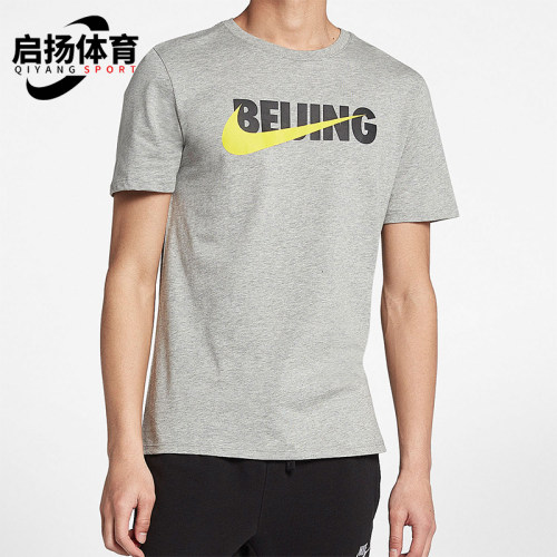 Nike/耐克正品字母印花圆领短袖T恤新款男经典短袖T恤AH2279-063
