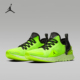 耐克正品 当季 JORDANREACTHAVOC男子跑步鞋 Nike 低帮AR8815 700