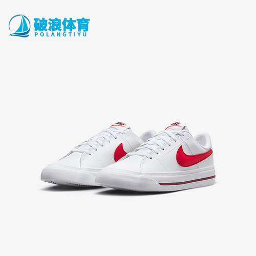 耐克大童经典运动轻便休闲板鞋