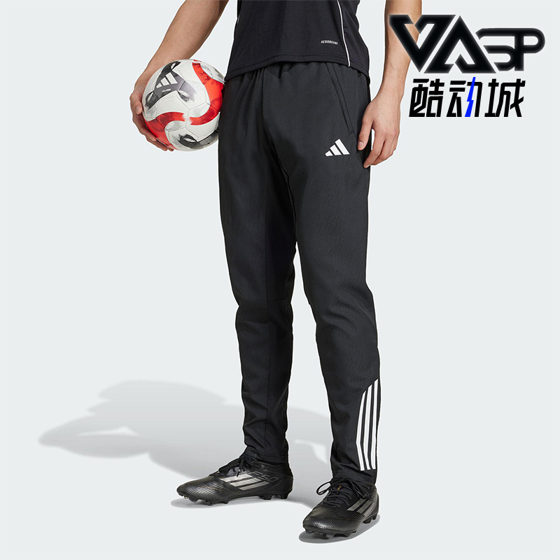 Adidas/阿迪达斯正品TIRO25C PRE PNT男士经典舒爽足球长裤KB4393