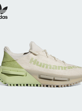 Adidas/阿迪达斯正品NMD S1 MAHBS男女款经典运动鞋ID4807