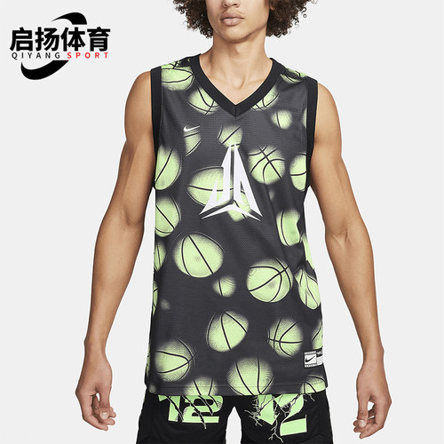 Nike/耐克正品男士V领无袖休闲经典运动休闲篮球背心FN2977-337