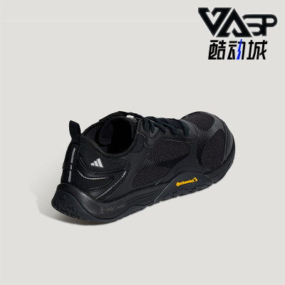 Adidas/阿迪达斯正品FOS GROUNDFLOW男女透气薄底休闲鞋KH7972