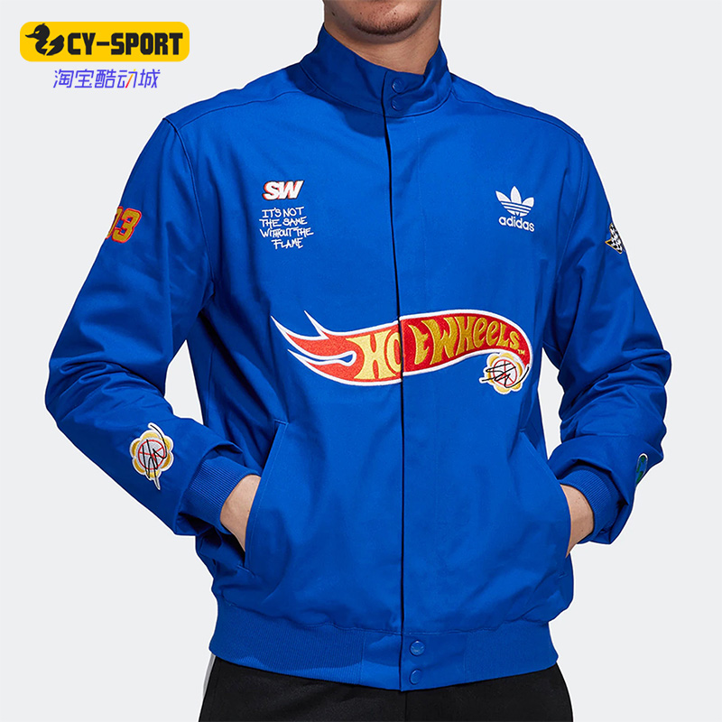Adidas/阿迪达斯正品三叶草 SW x HW联名男子运动夹克外套 HT6584