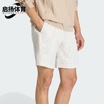 Adidas/阿迪达斯正品PRINTED SEERSUCKER 男士经典宽松短裤KX1229