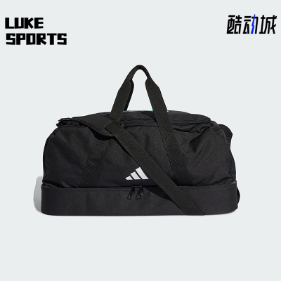 Adidas/阿迪达斯正品2026年新款男女款运动经典简约斜挎包KF1782