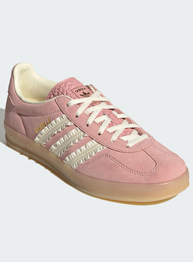 Adidas/阿迪达斯正品三叶草女士绒面革透气经典休闲板鞋JS1413