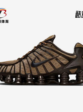 Nike/耐克正品Shox TL女士透气复古潮流耐磨厚底跑步鞋AR3566-201