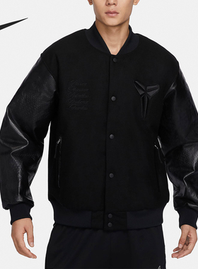 Nike/耐克正品Kobe Destroyer男士运动时尚夹克FB6983-010