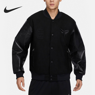 Nike/耐克正品Kobe Destroyer男士运动时尚夹克FB6983-010