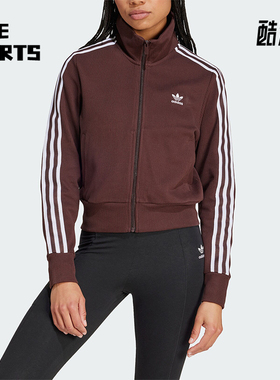 Adidas/阿迪达斯正品三叶草女士复古针织运动修身外套IN6061