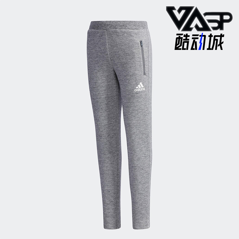 Adidas/阿迪达斯小童休闲运动裤