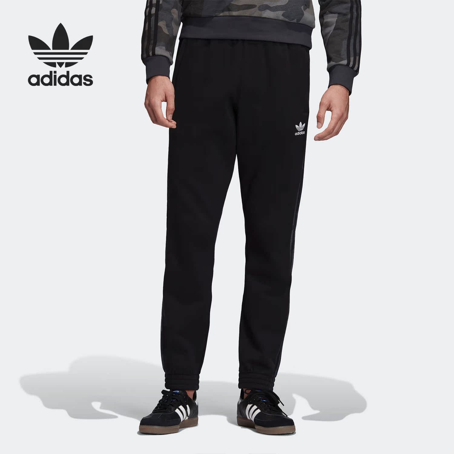 Adidas/阿迪达斯正品新款 CAMO TP 男子休闲运动长裤FL0002