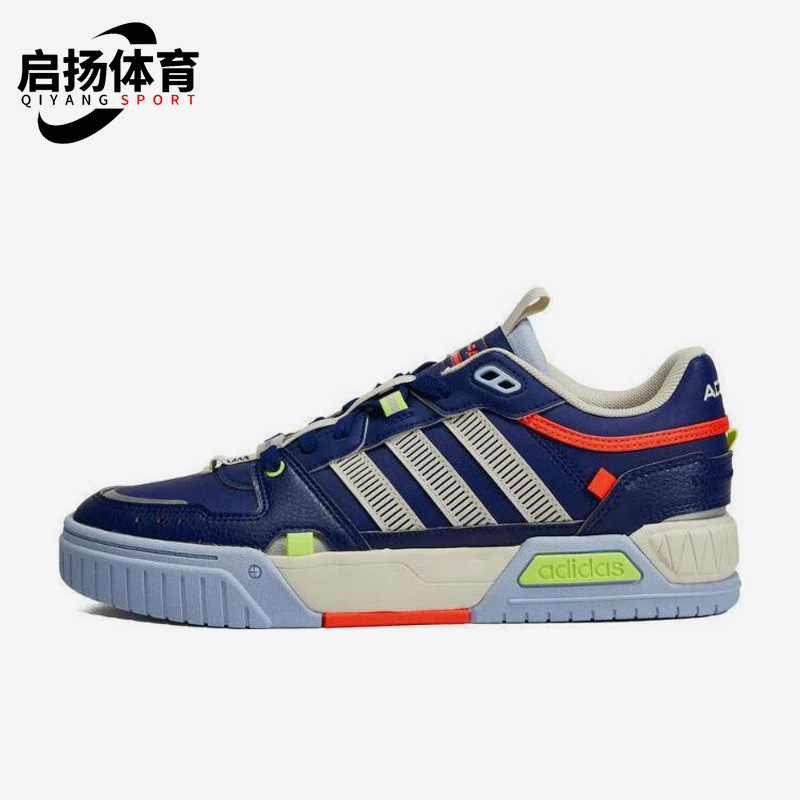 阿迪达斯正品女子板鞋