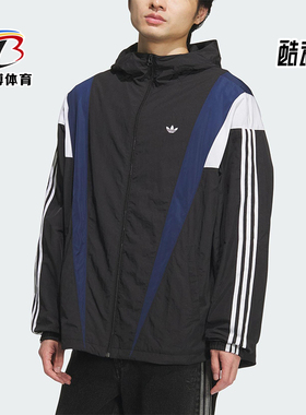 Adidas/阿迪达斯正品三叶草男士运动梭织拼接连帽宽松外套KS3552