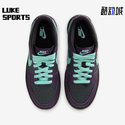 Nike/耐克正品Dunk Low GS女子大童休闲轻便低帮板鞋FB9109-013