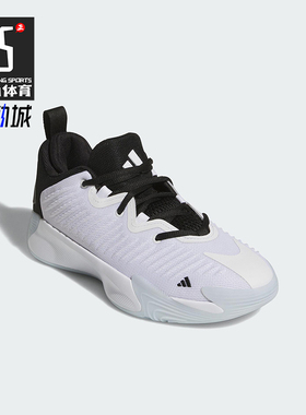 Adidas/阿迪达斯正品INITIATION男士运动缓震实战篮球鞋JP8013