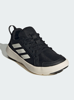 Adidas/阿迪达斯正品TERREX BOAT C小童低帮户外运动鞋JS0731