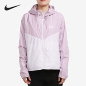 耐克正品 BV3940 当季 连帽休闲运动夹克外套 576 女子新款 Nike