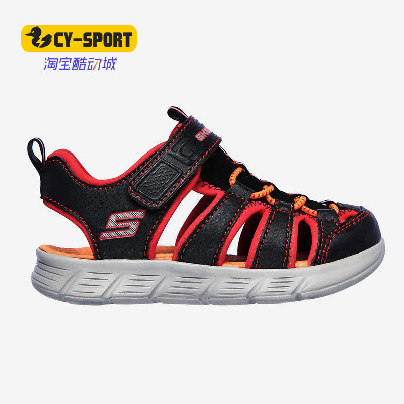 Skechers/斯凯奇正品 夏季新款男小童魔术贴包头护脚运动凉鞋,童鞋/婴儿鞋/亲子鞋,凉鞋,淘宝优惠券,粉丝福利购,淘宝优惠卷