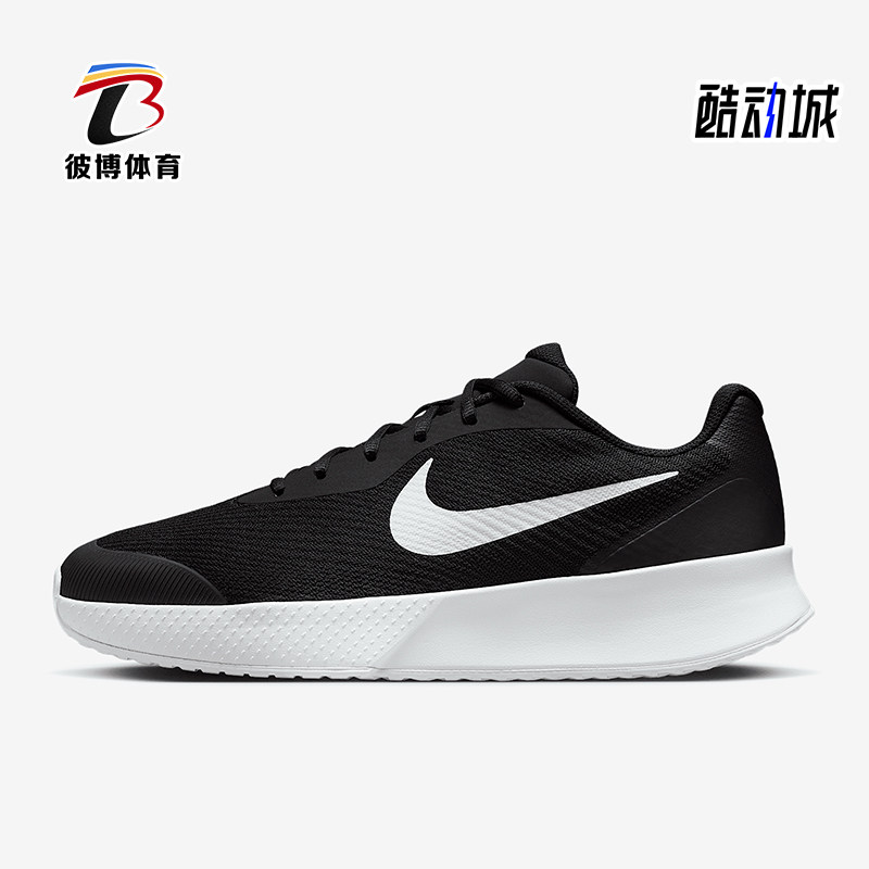 Nike/耐克正品2025新款男士轻便透气经典耐磨网球鞋FZ2155-001