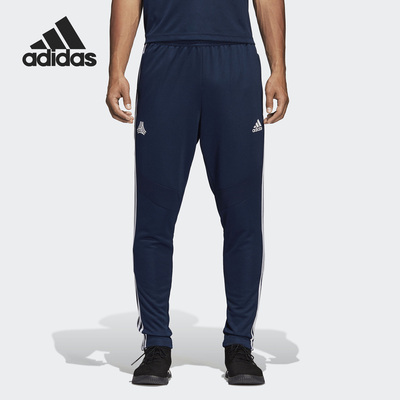 Adidas/阿迪达斯正品男子足球针织训练小脚运动长裤DP2701