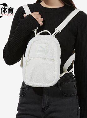 Puma/彪马正品休闲女子时尚潮流运动收纳双肩背包 078190-03