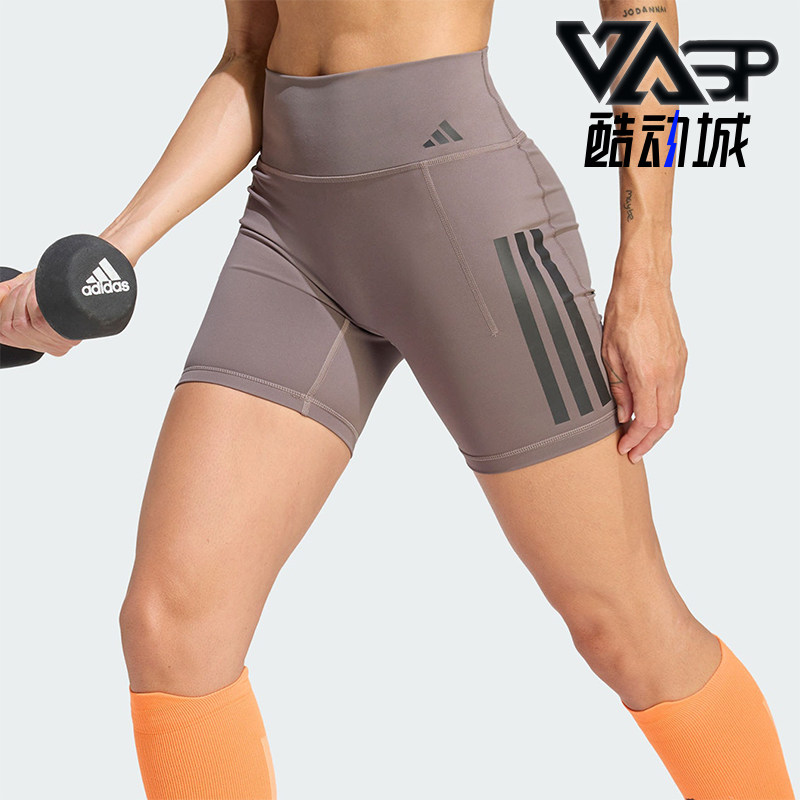 Adidas/阿迪达斯正品Optime新款女灰紫色经典健身紧身短裤JZ1099