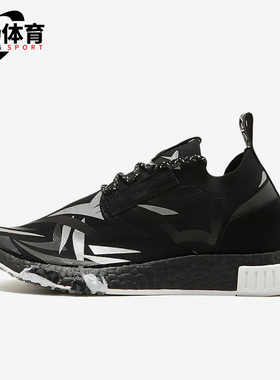 Adidas/阿迪达斯正品男女同款减震耐磨经典低帮生活休闲鞋DB1777