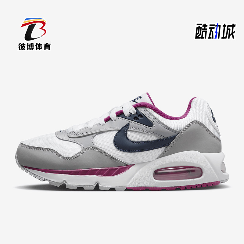 Nike/耐克正品Max Correlate女士透气弹力轻质休闲鞋511417-101