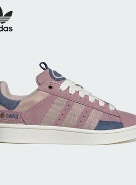 Adidas/阿迪达斯三叶草男女款经典休闲运动滑板鞋IF4340