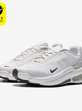 Nike/耐克正品AirZomAir休闲舒适轻便经典透气跑步鞋IB2764-005