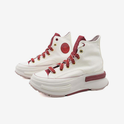 Converse/匡威正品Run Star Legacy女子时尚潮流休闲鞋A09105C