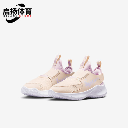 耐克儿童舒适透气休闲轻便运动鞋